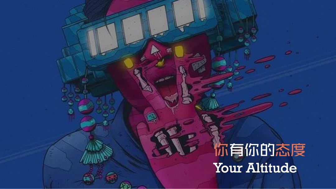 丽江SOLO(索罗)酒吧开业策划方案