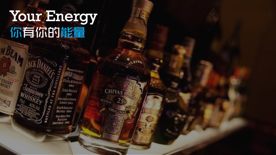 丽江SOLO(索罗)酒吧开业策划方案