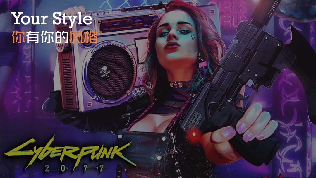 丽江SOLO(索罗)酒吧开业策划方案