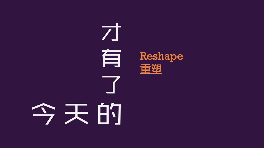 丽江SOLO(索罗)酒吧开业策划方案