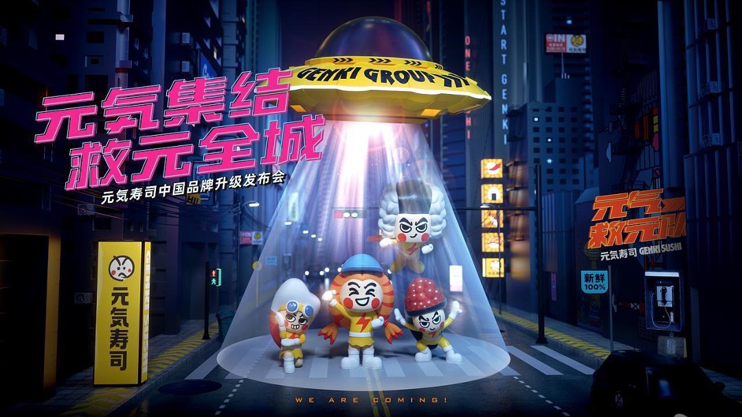 东创文旅小镇全年节日活动策划方案