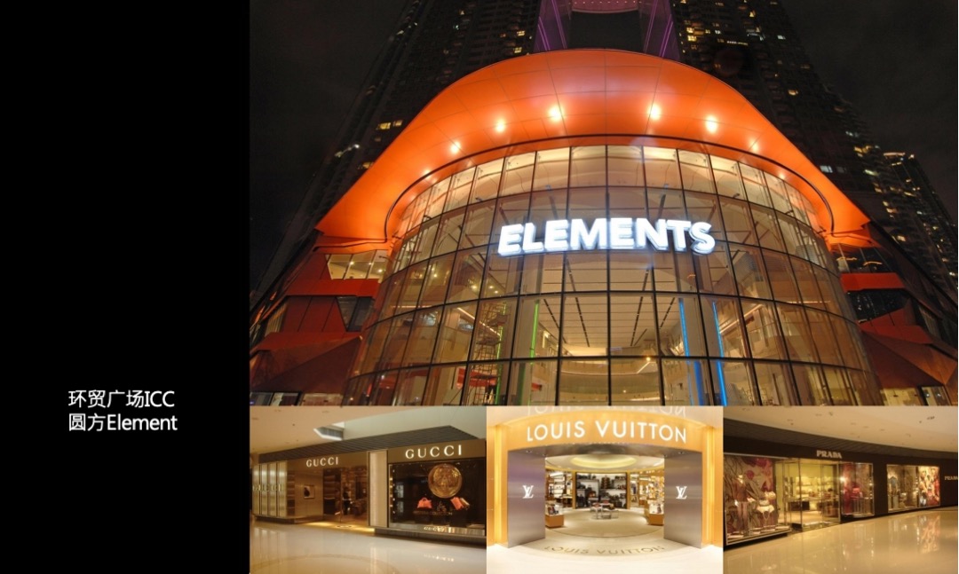 案名及视觉识别系统中民投竞案方案-豪宅营销策划公司美地行案例