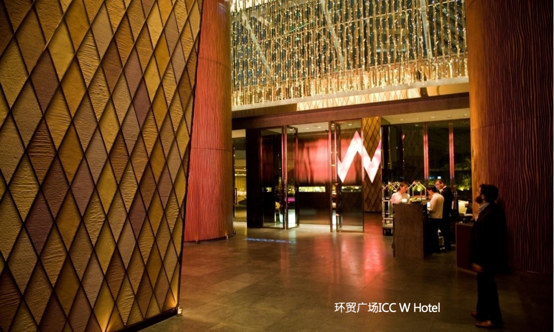 案名及视觉识别系统中民投竞案方案-豪宅营销策划公司美地行案例