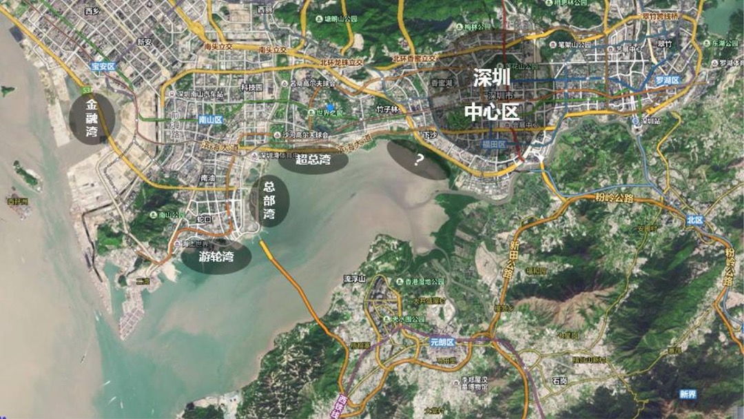 中洲城暨顶级豪宅洲玺整合推广案