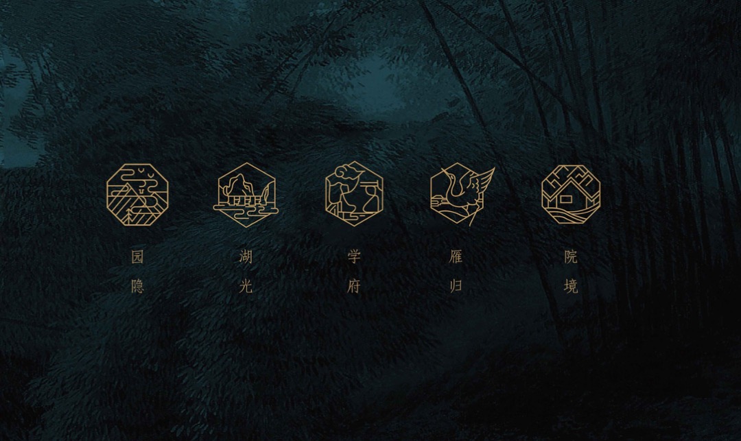 振兴国悦府城市展厅（商超）规划方案