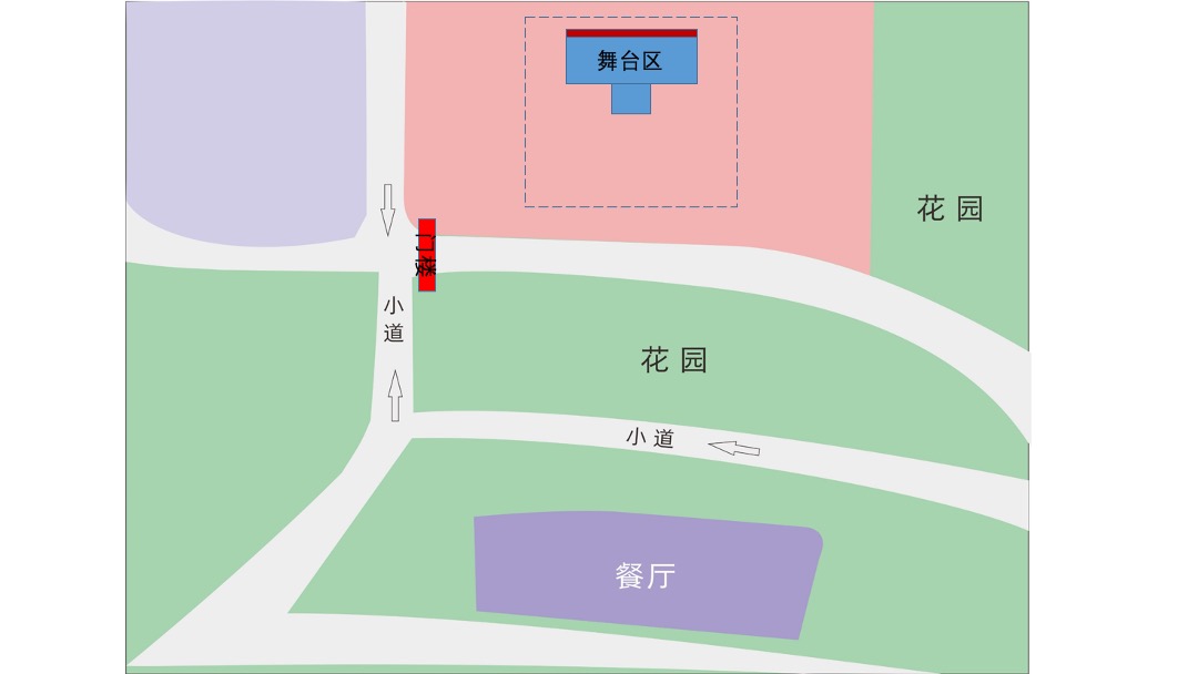 “美不过·醉花间”第二届百花乐园百花节活动策划方案