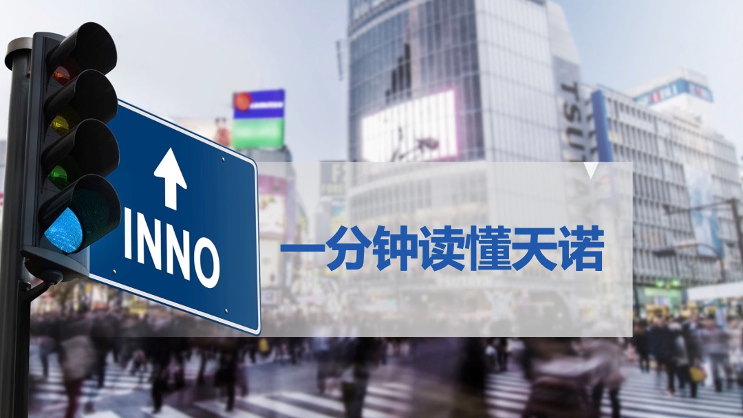 长安铃木小篷车方案