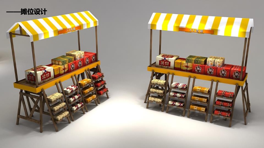 港邻荟泳池派对夜生活西瓜节啤酒烧烤夏日嘉年华活动方案