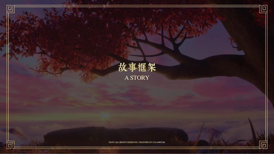 商业广场一禅小和尚主题矩阵商业展美陈方案