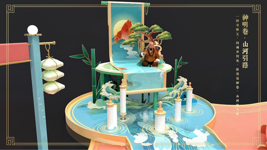 商业广场一禅小和尚主题矩阵商业展美陈方案