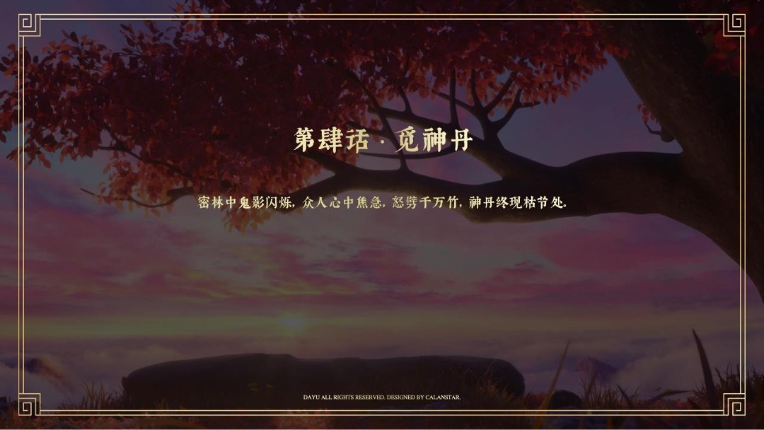 商业广场一禅小和尚主题矩阵商业展美陈方案