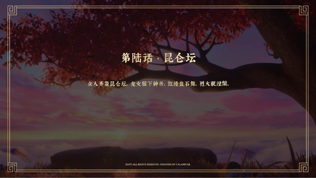 商业广场一禅小和尚主题矩阵商业展美陈方案