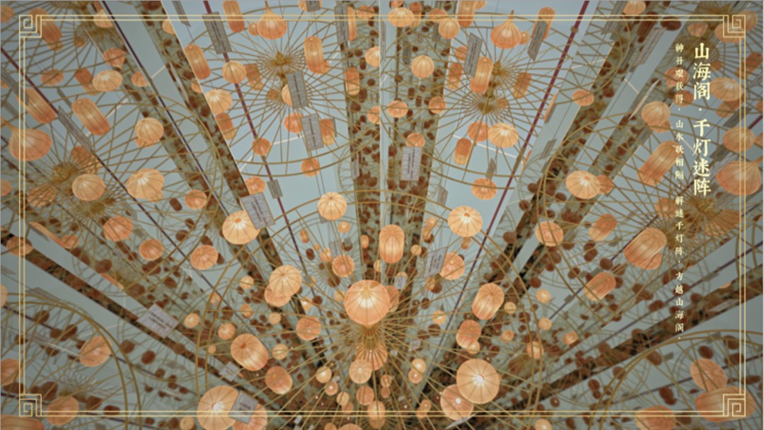 商业广场一禅小和尚主题矩阵商业展美陈方案