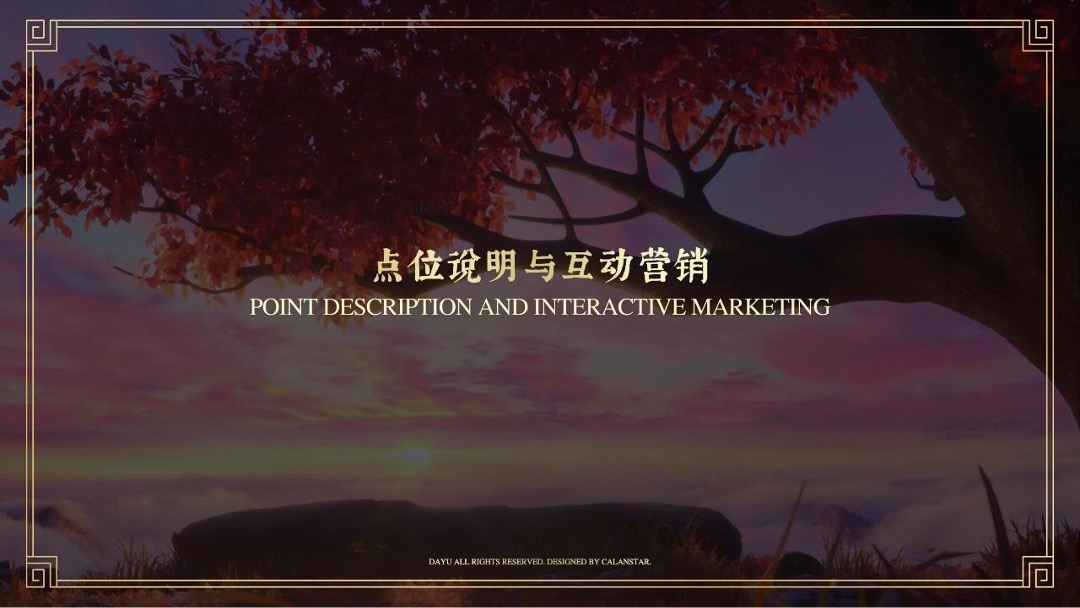 商业广场一禅小和尚主题矩阵商业展美陈方案