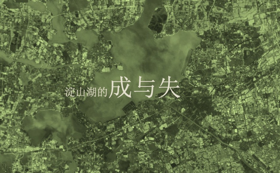 红鹤沟通-绿城中国上海江南里IP制造策划方案