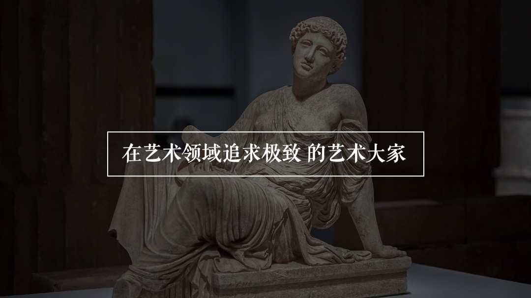 地产项目（嘉年华·大家在一起主题）艺术区嘉年华集市生活节活动策划方案