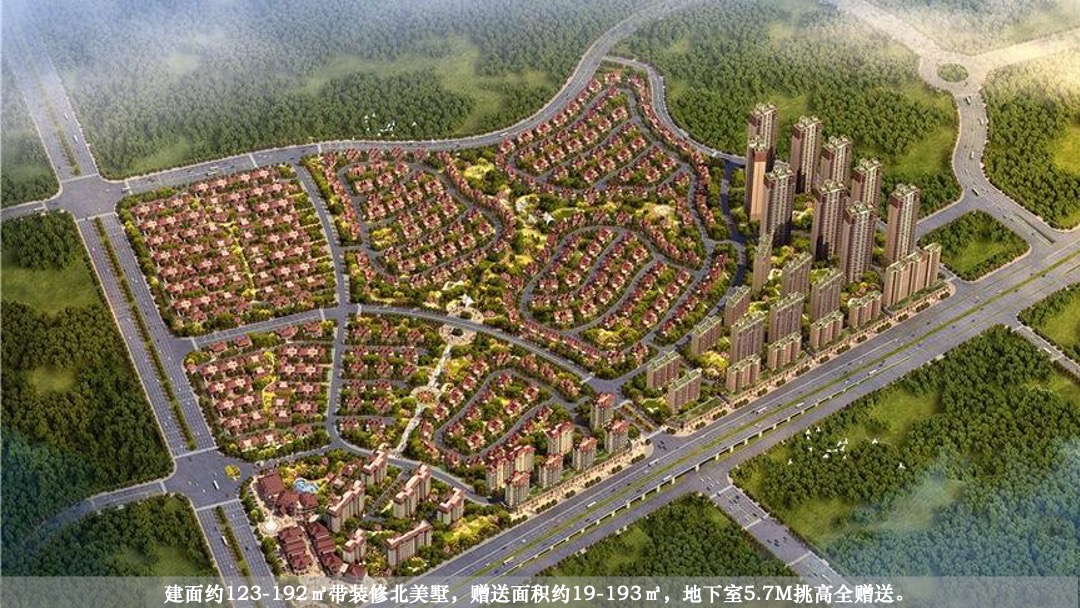 茵特拉根年度整合推广方案