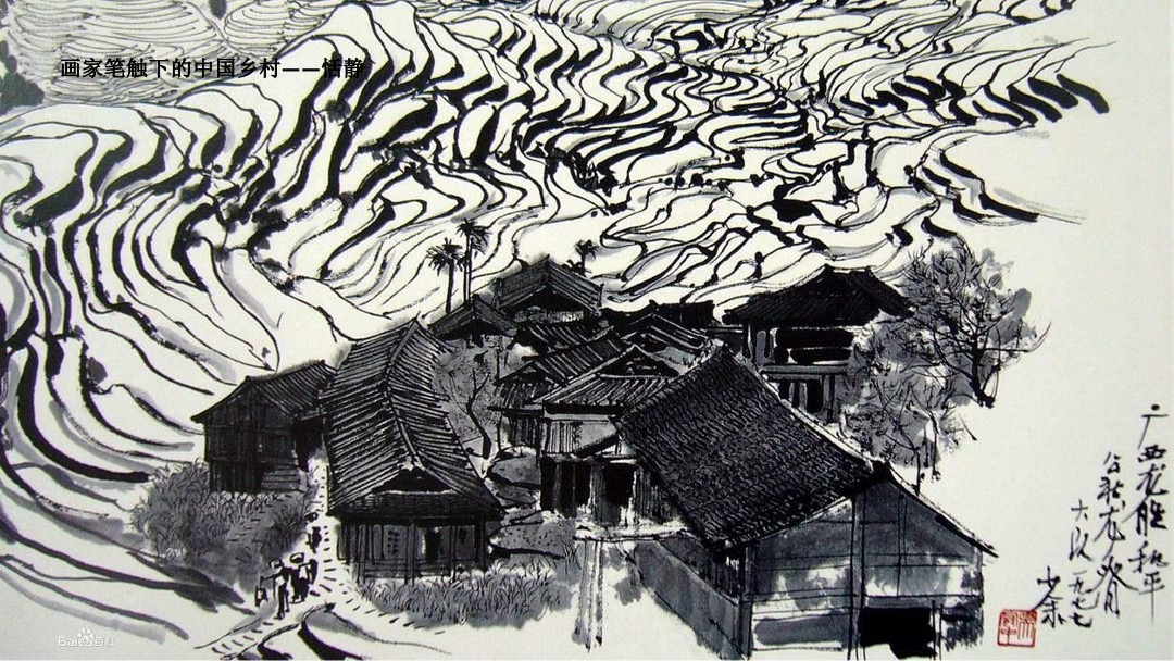 茵特拉根年度整合推广方案