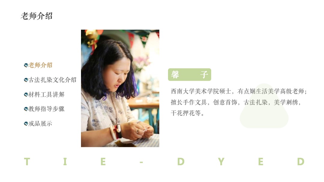 地产项目月度圈层系列（书韵飘香·悦读生活主题）活动策划方案