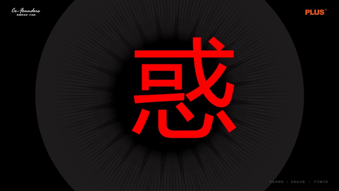 内部高端豪宅培训5刀3.0版