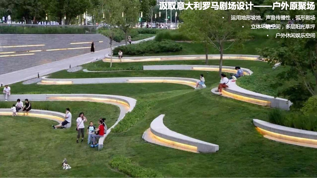 碧桂园【莞深区域一部】如何利用体验营销刺激百万IP-30天冲刺115%年度业绩