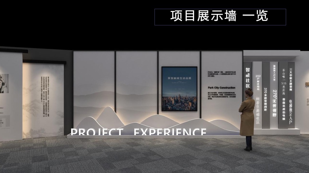 神州天立品牌发布会暨才艺大赛启动仪式执行细案