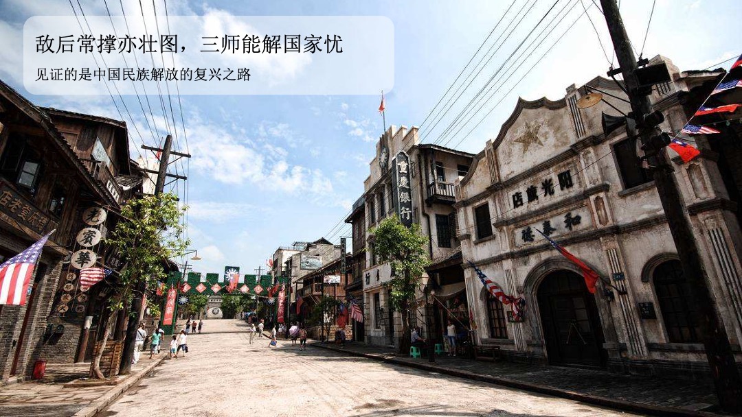 武汉金科品牌及金科城提报