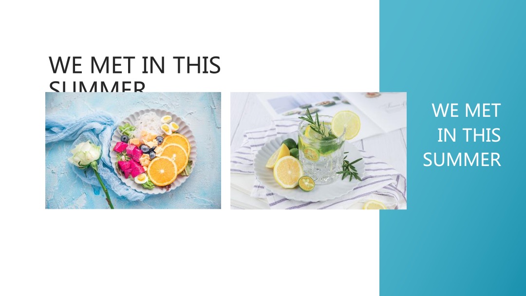 夏季暖场系列（盛情七月，夏日趣玩派对主题）活动推荐