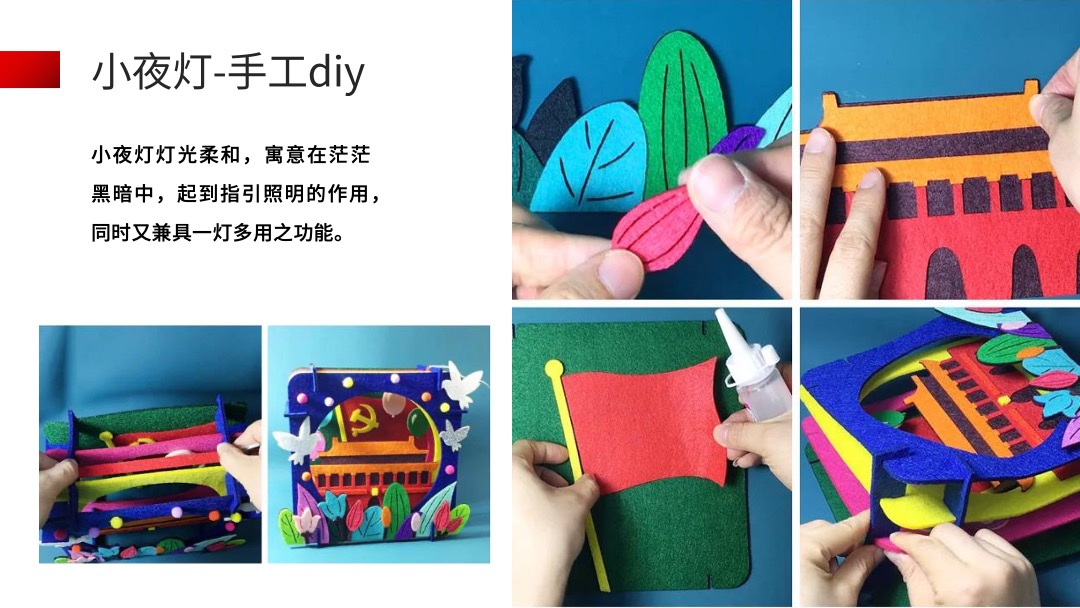 夏季暖场系列（盛情七月，夏日趣玩派对主题）活动推荐