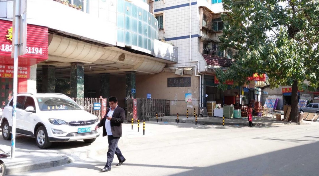 广州4A金燕达观-万科翡翠滨江形象传播方案