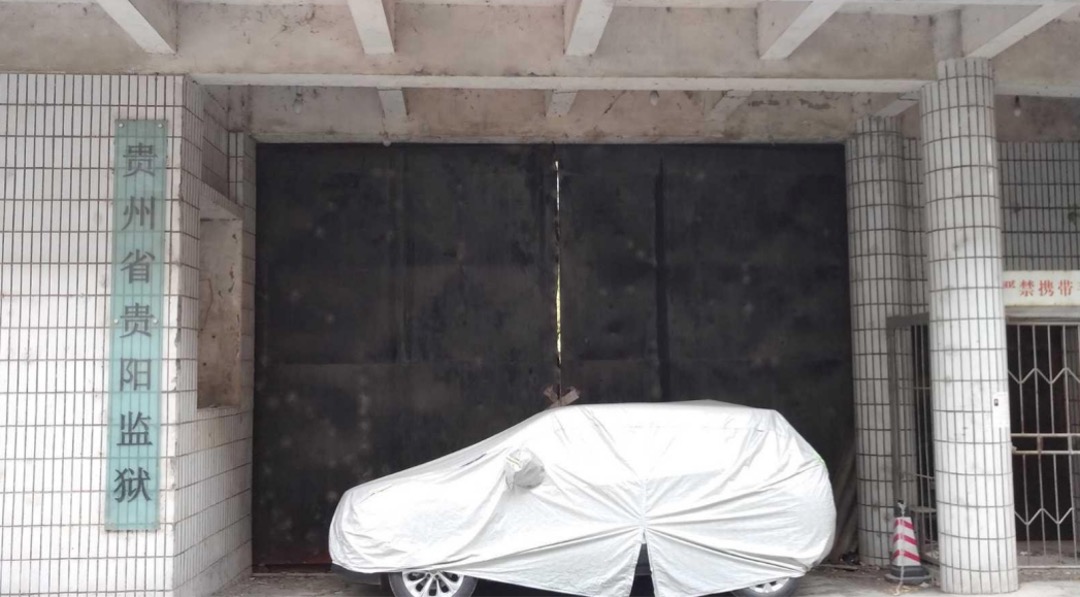 广州4A金燕达观-万科翡翠滨江形象传播方案