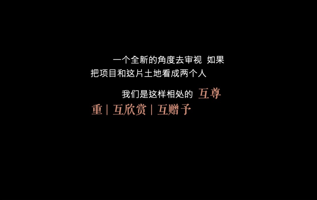 青岛青建君庭别墅提报方案