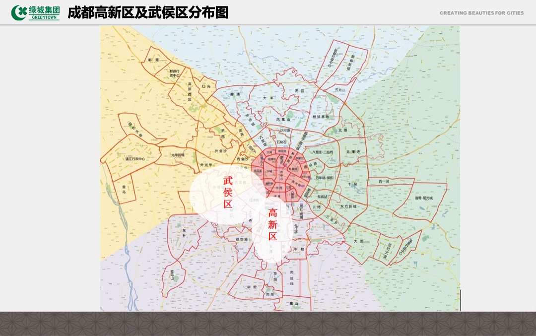 文儒德项目6-7月推广计划