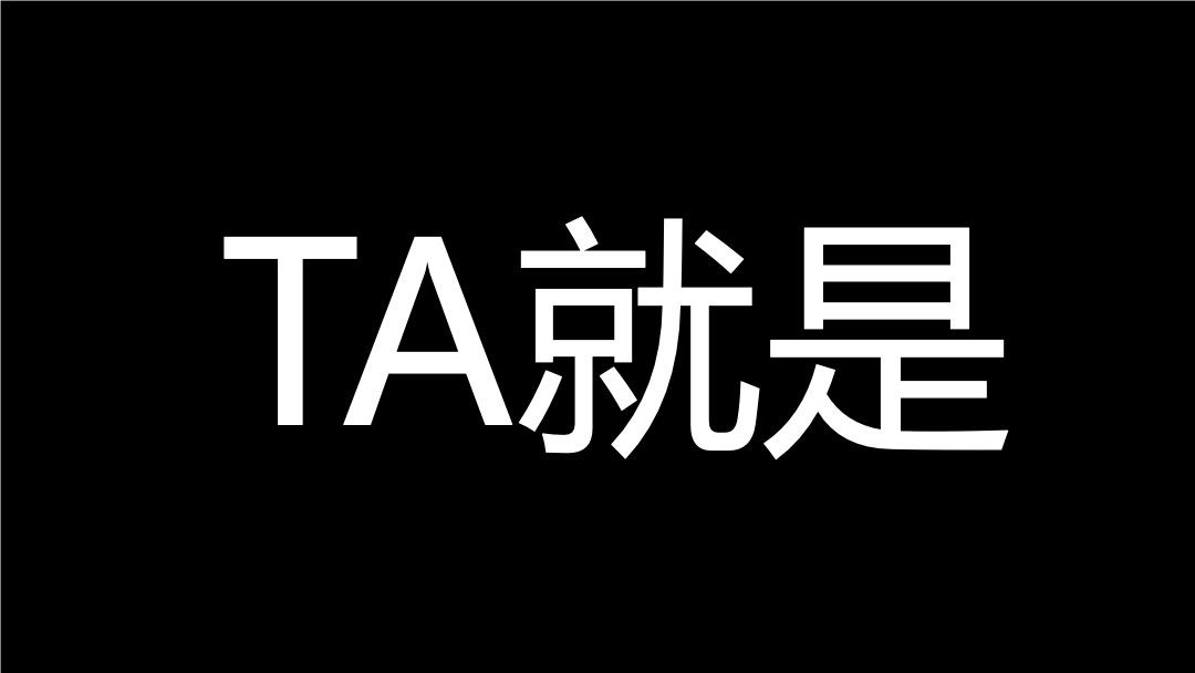 商业广场潮流司庆盛典（潮极宇宙移民计划主题）活动策划方案