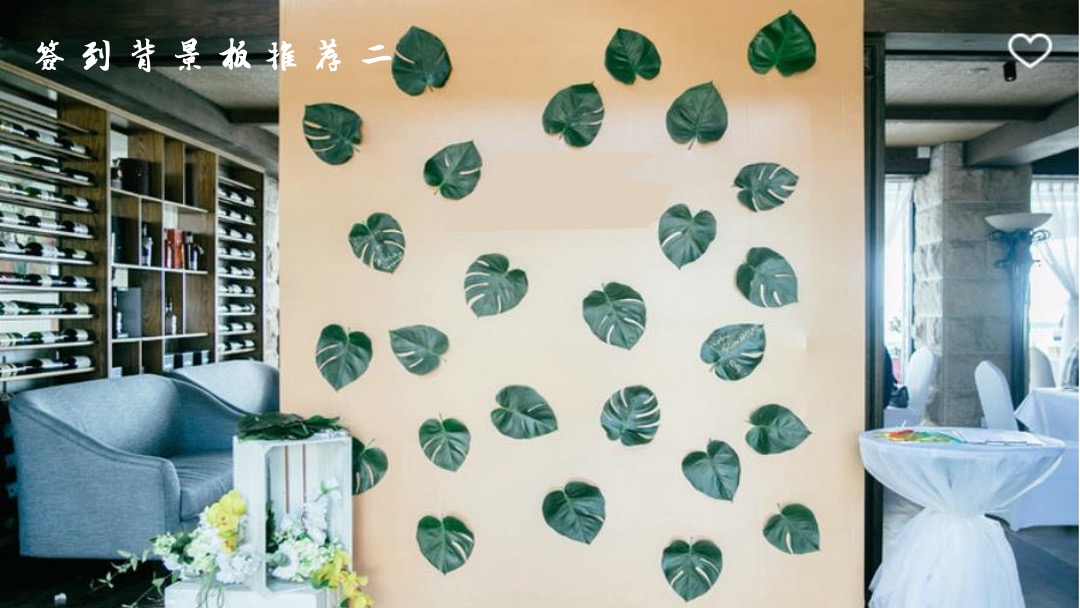 地产项目夏日暑期系列暖场（乐居城央 园享自然主题）活动策划方案