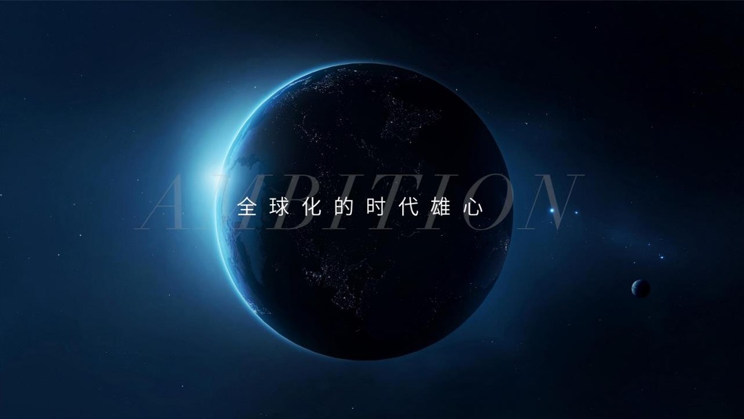 联想后海中心2019年度推广策略案