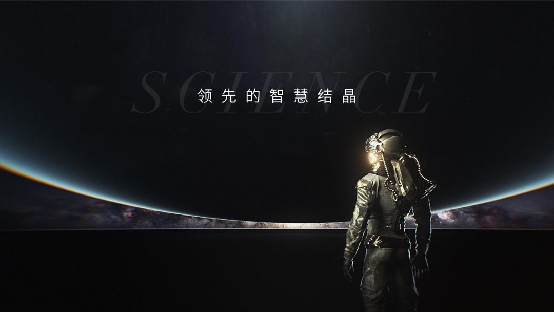 联想后海中心2019年度推广策略案