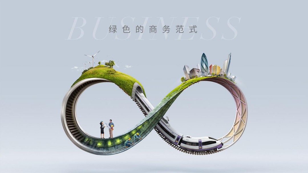 联想后海中心2019年度推广策略案