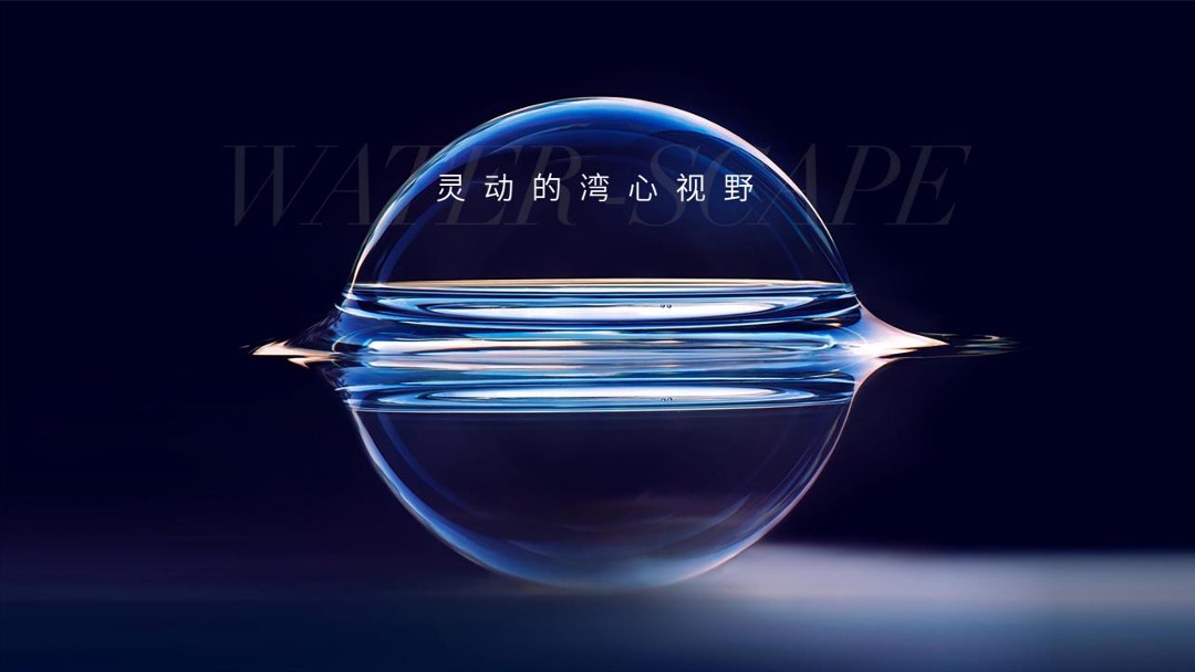 联想后海中心2019年度推广策略案