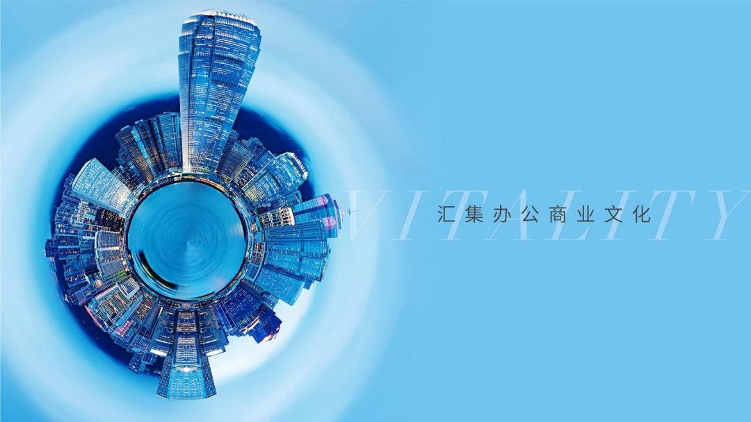 联想后海中心2019年度推广策略案