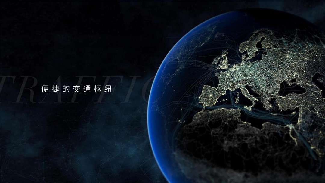 联想后海中心2019年度推广策略案