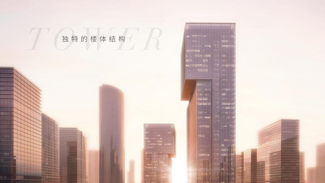 联想后海中心2019年度推广策略案