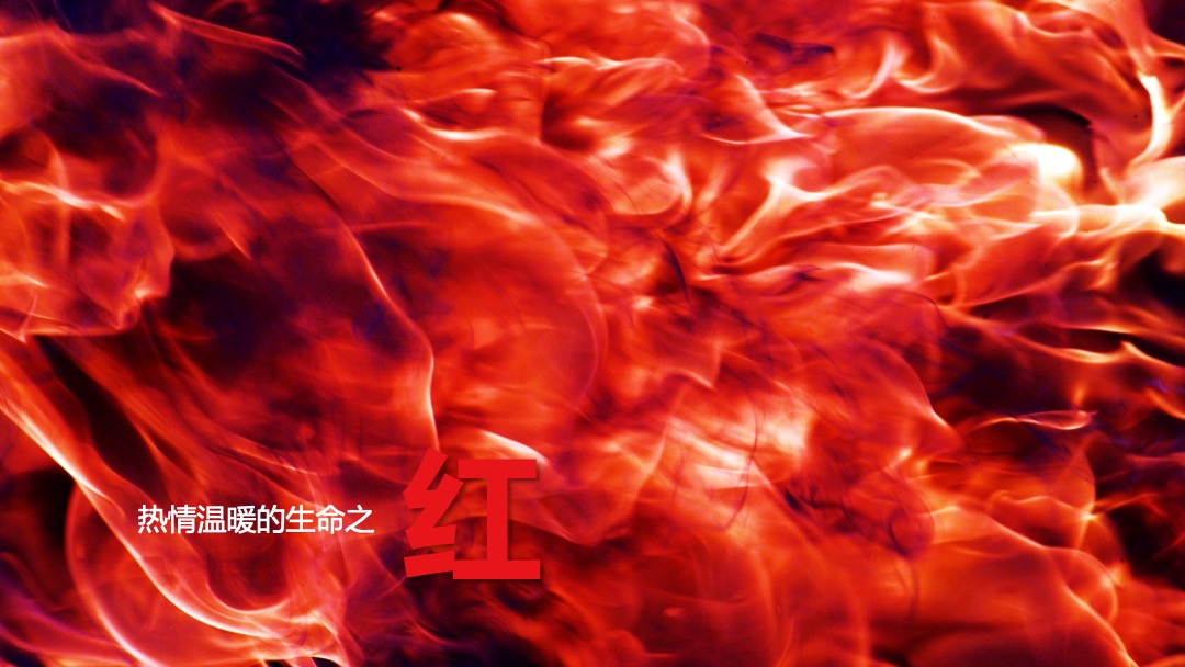 麦斯凯尔三周年庆典活动策划方案（母婴）