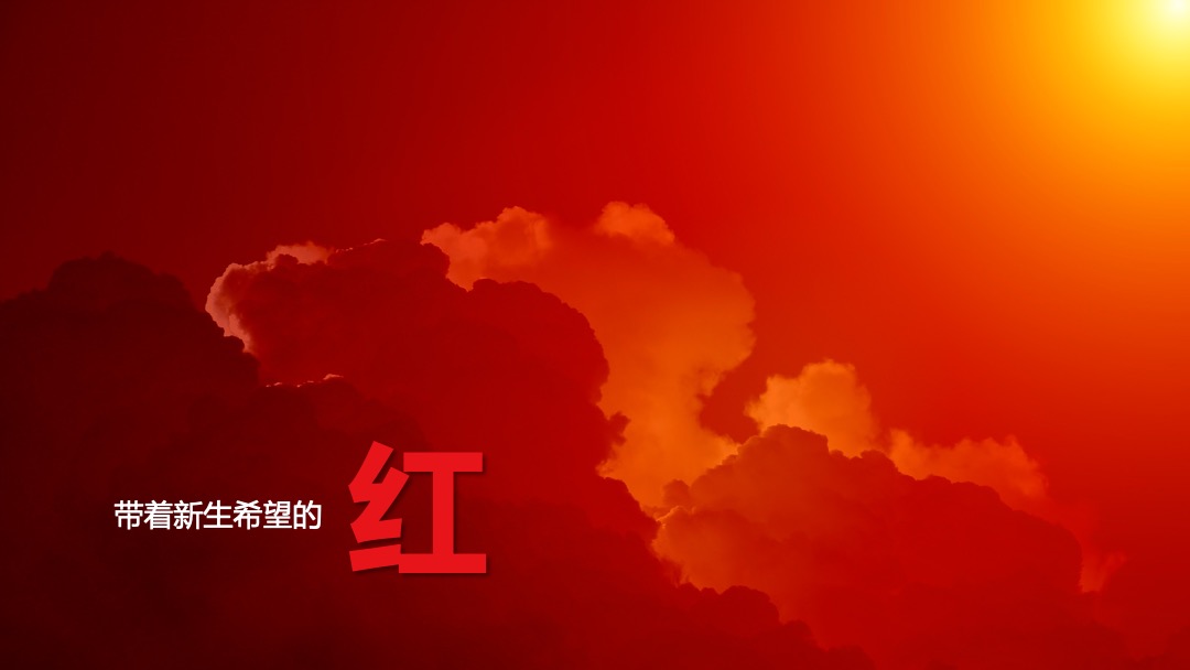 麦斯凯尔三周年庆典活动策划方案（母婴）