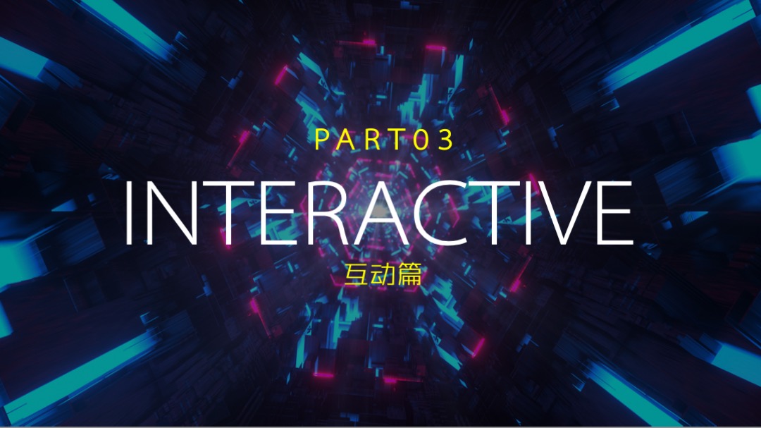 金刀峡景区音乐节(降燥宣言 由我呈现主题)活动策划方案