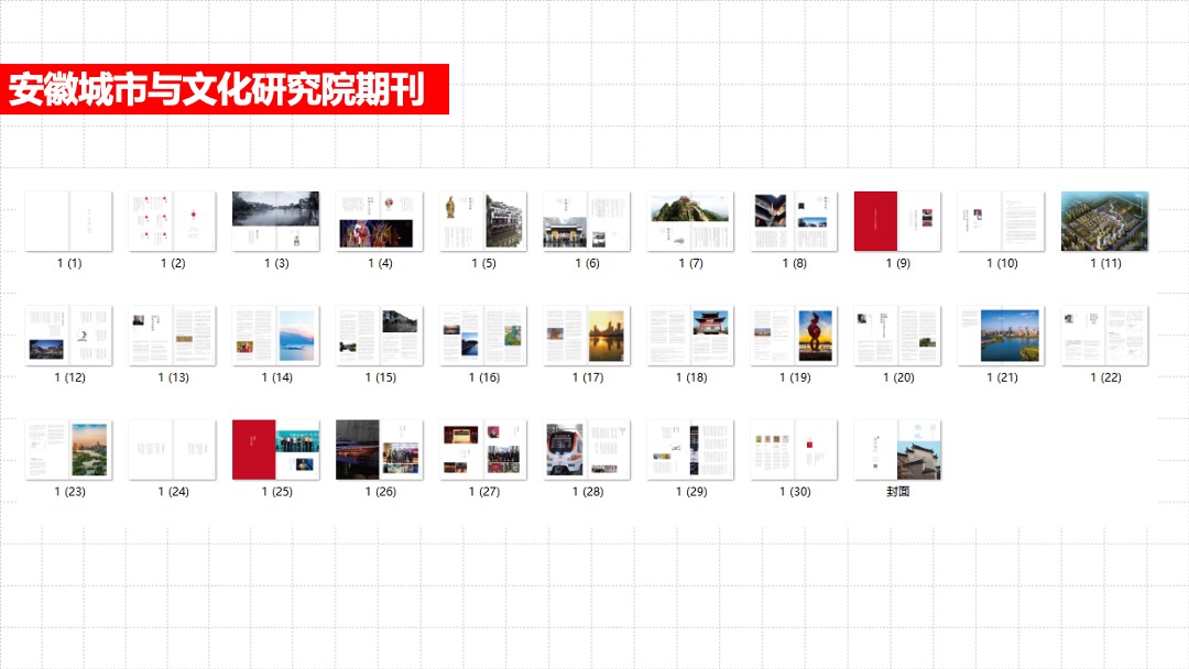 文一塘溪津门3-4月份推广总结