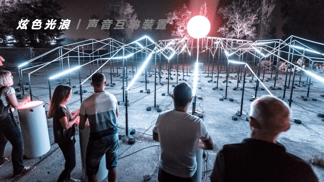 夏夜炫色潮酷音乐节（着“色”新声主题）活动策划方案