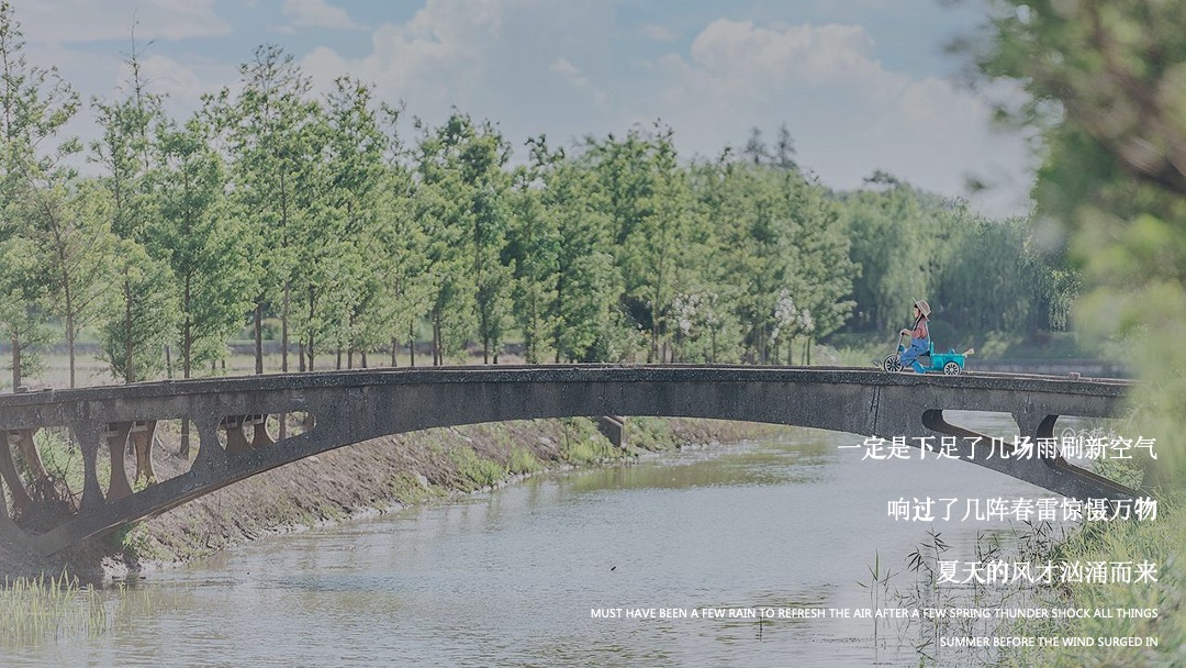 7月阶段性（夏日嗨玩季主题）活动策划方案