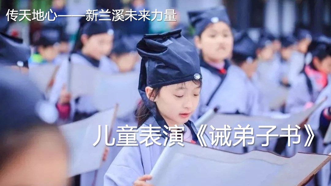 城市首届乡贤大会活动策划方案