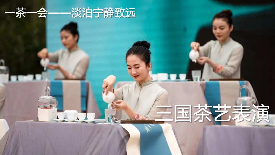 城市首届乡贤大会活动策划方案